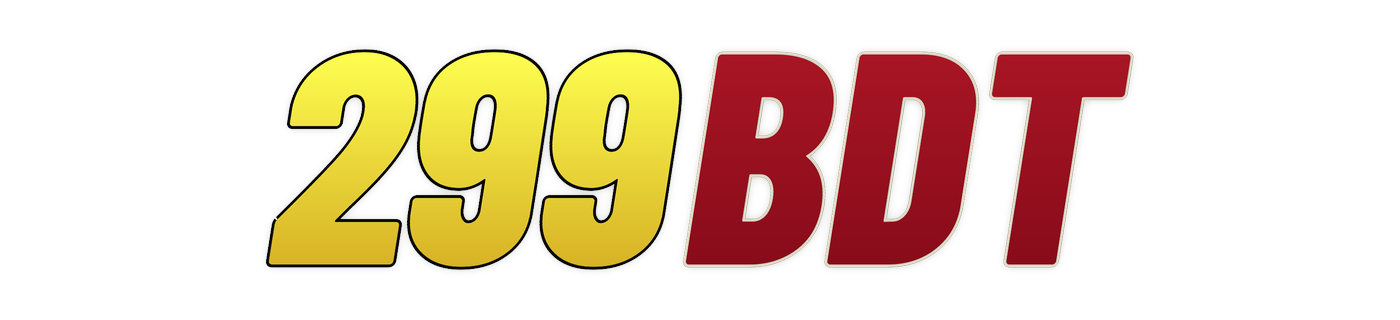 299bdt লোগো